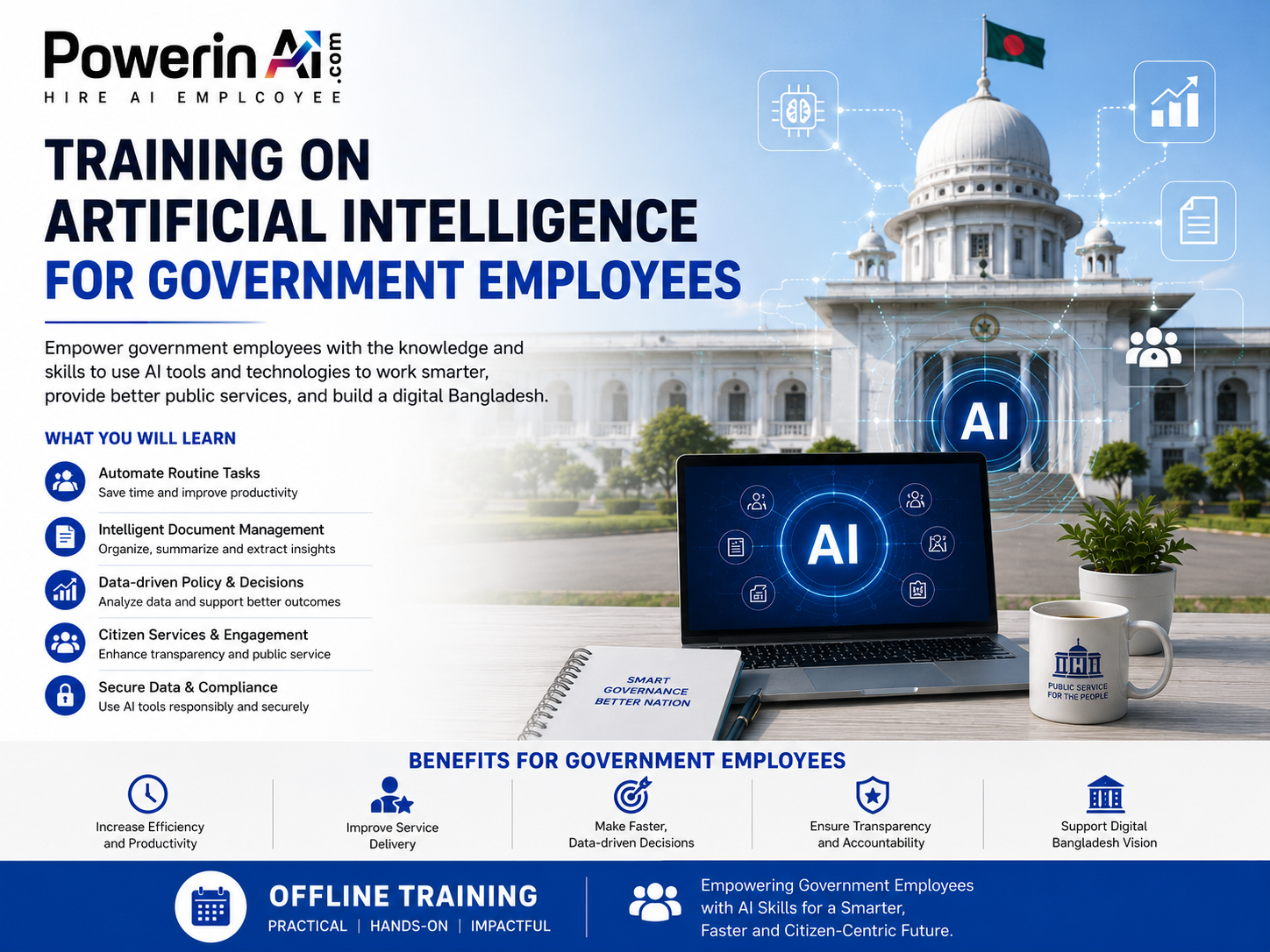 Training on Artificial Intelligence for Government Empolyees