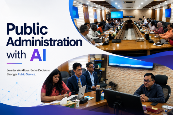 Transforming Public Administration with AI: PowerinAI’s 5-Day Training Program with UNDP and the Ministry of Commerce